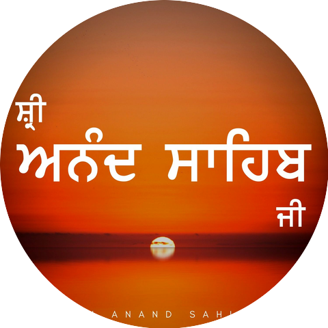 The Sikh Foundation