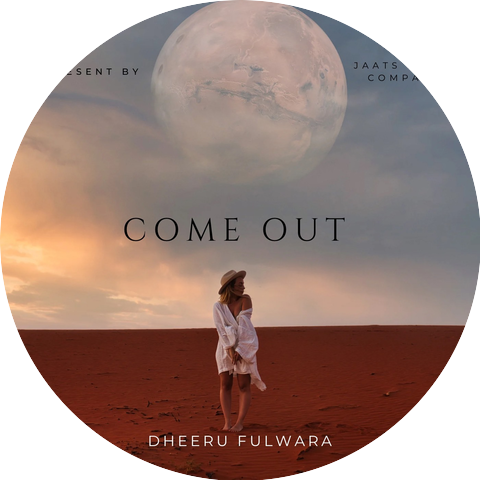 Dheeru Fulwara