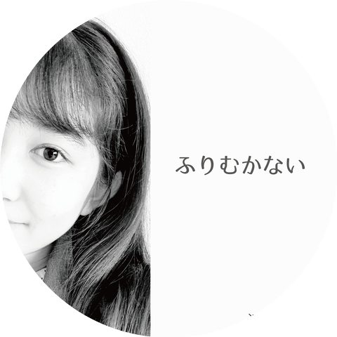 遠藤ゆりな
