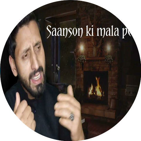 Arshid Hussain