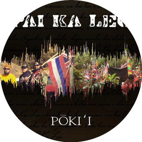 Pōkiʻi