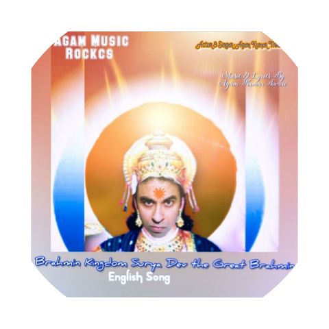 Agam Kumar Tiwari