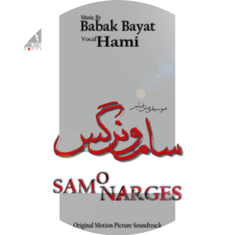 Hamid Hami & Babak Bayat