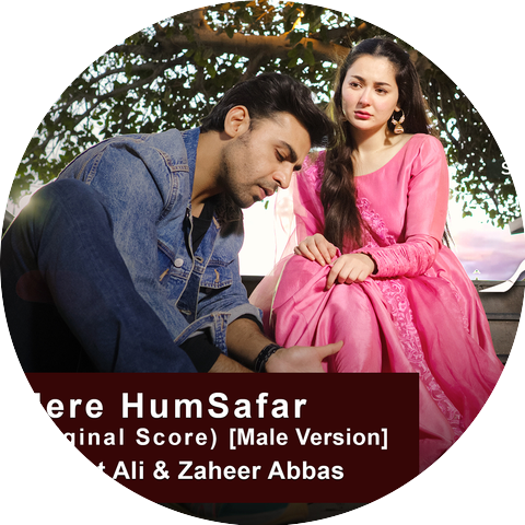 Amanat Ali and Zaheer Abbas