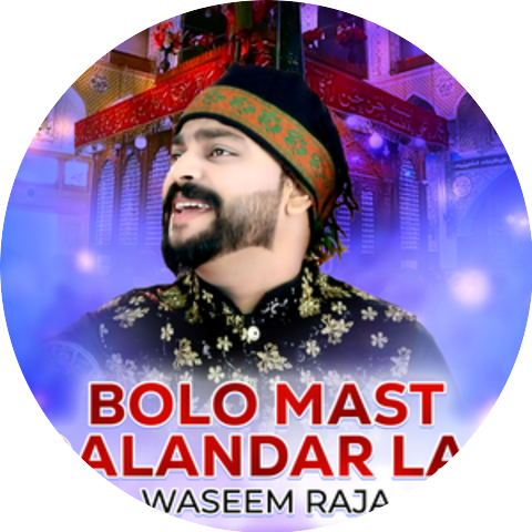 Waseem Raja