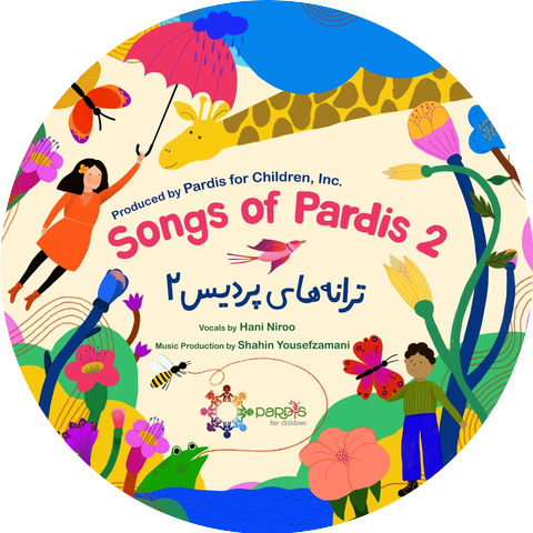 Pardis For Children & Hani Niroo