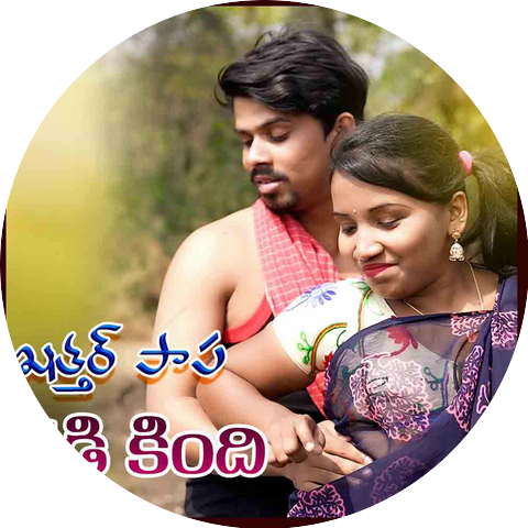 Qatar Papa Shalini
