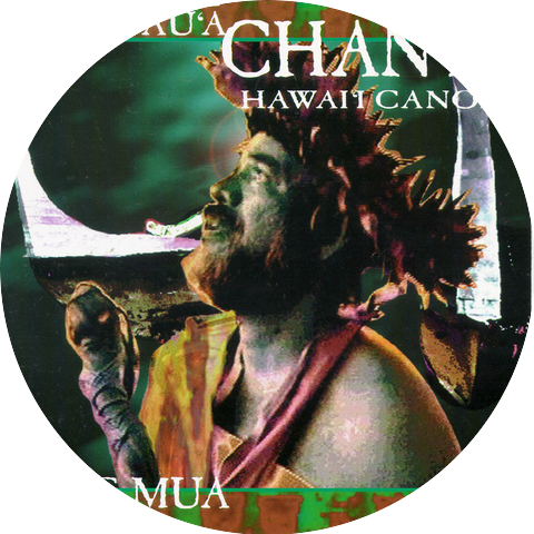 Keli`i Taua