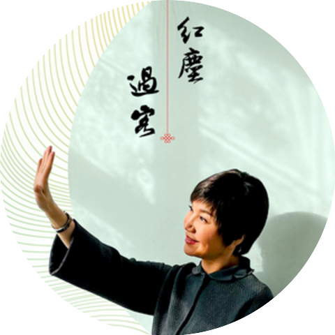 Tang,Mei-Yun