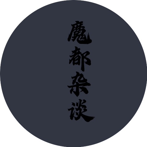 阿斗