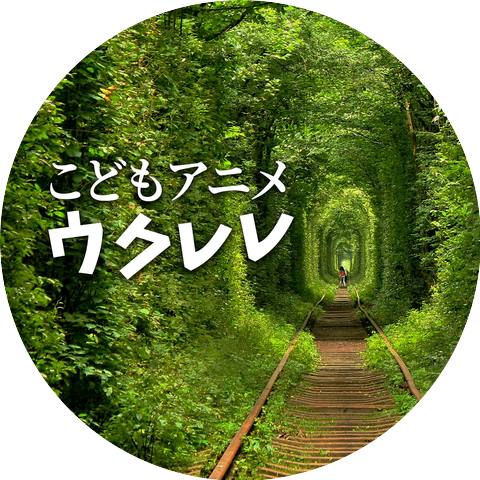 Ukulele Ghibli Project