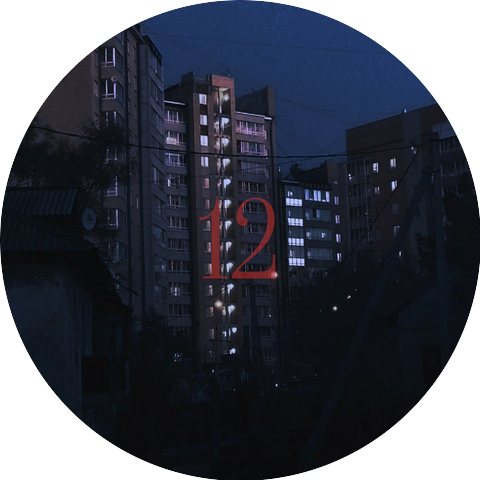 12 Street