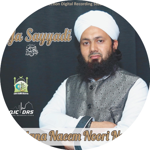 Moulana Naeem Noori Najmi