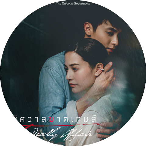 CH3THAILAND MUSIC