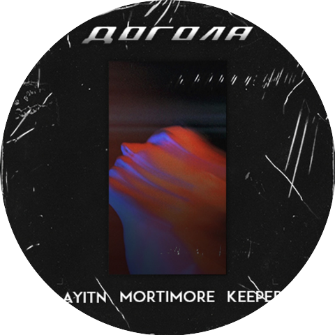 AYITN