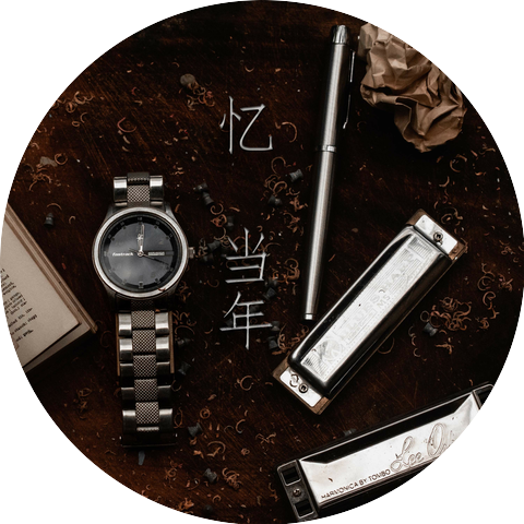 林歌音乐