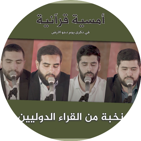 مهدي شمعوني