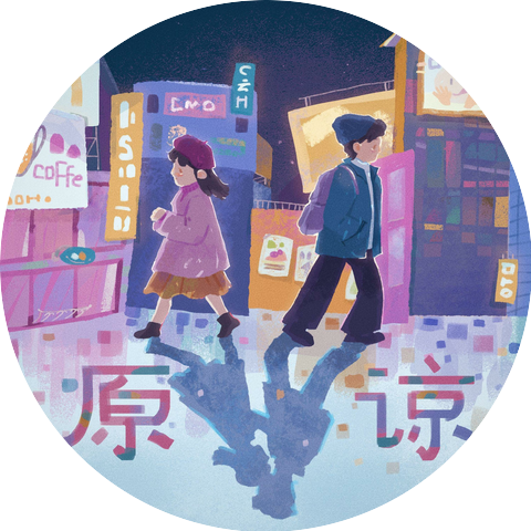 王靖雯