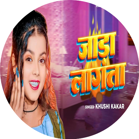 Khushi Kakkar