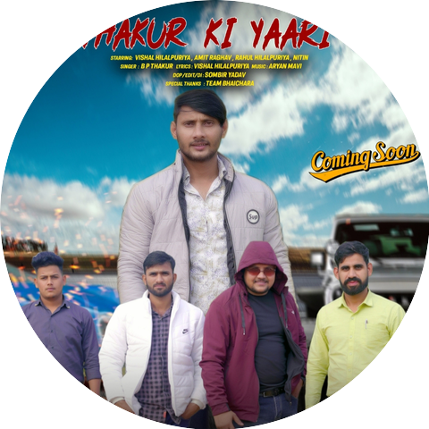 Vishal Hilalpuriya