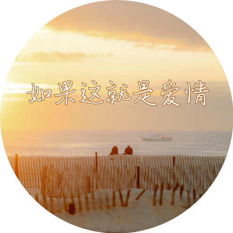 王一只