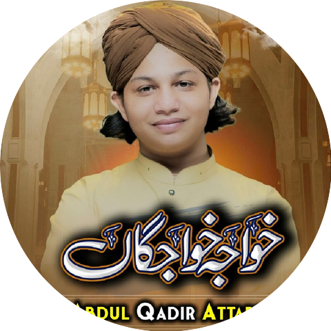 Abdul Qadir Attari
