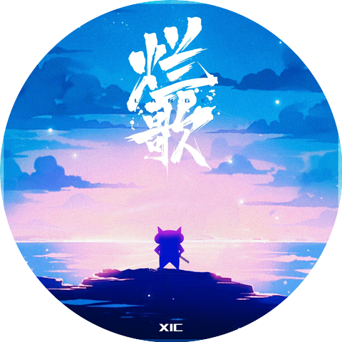 XIC