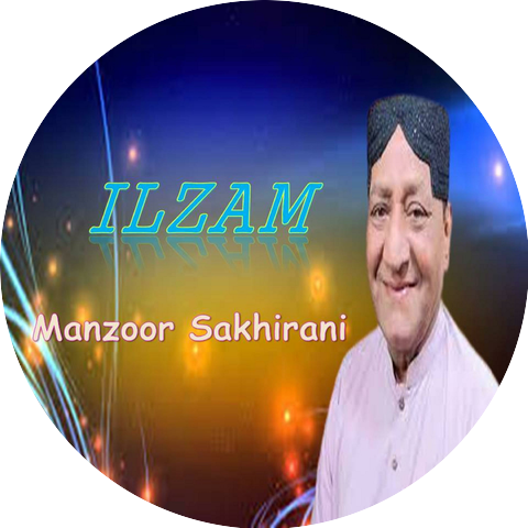 Manzoor Sakhirani Official