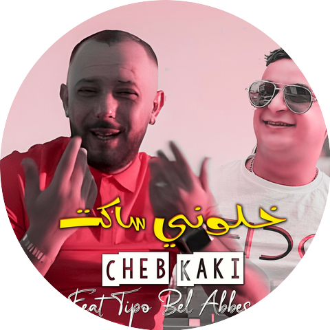 Cheb Kaki