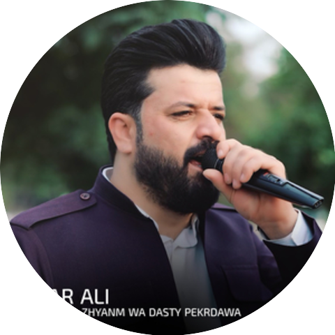 dyar ali