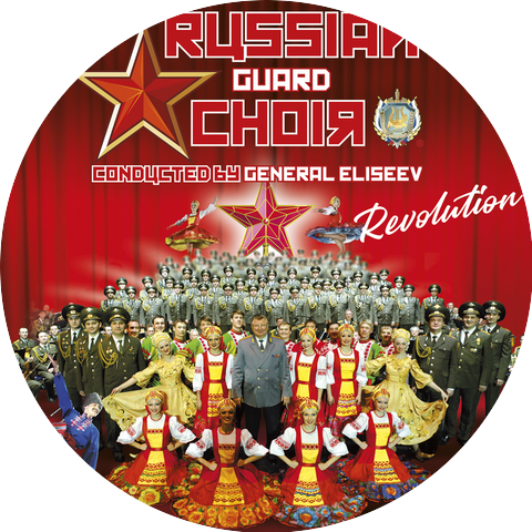 The Russian Guard Choir