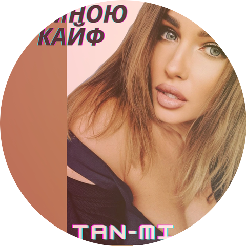 Tan-Mi