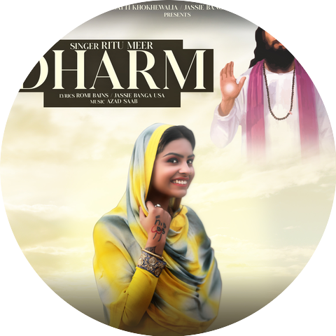 Ritu Meer