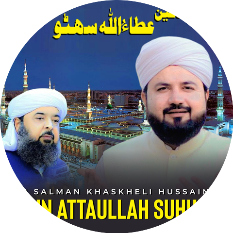 Muhammad Salman Khaskheli Hussaini