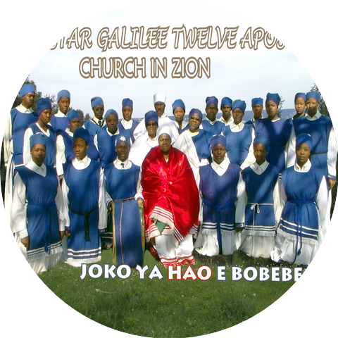 THE STAR GALILEE TWELVE APOSTOLIC CHURCH IN ZION