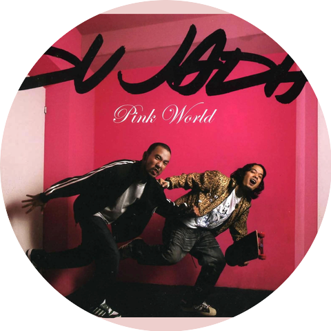 Du Ja Da