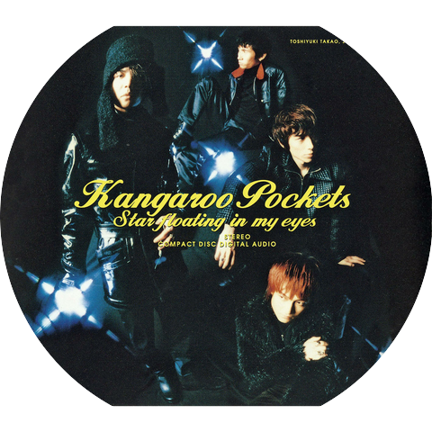 Kangaroo Pockets