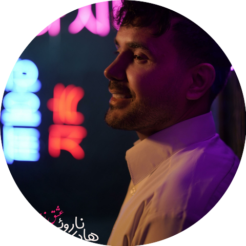 Hadi Narouei