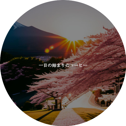 Jazz for Working Playlist