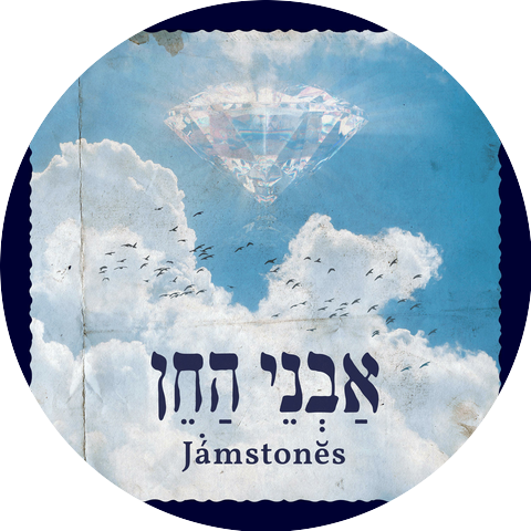 Jamstones