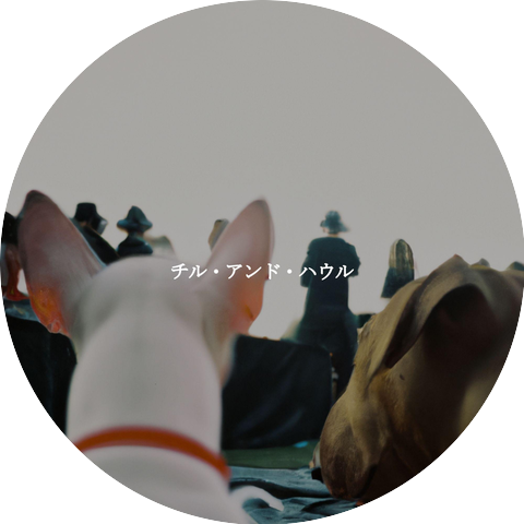 Happy Coffee Shop Music