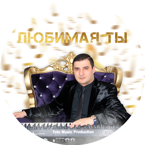Toto Aydinyan