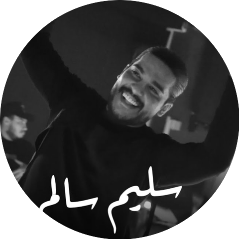 سليم سالم