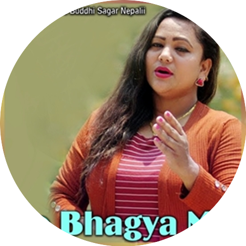Purnakala BC & Buddhi Sagar Nepali