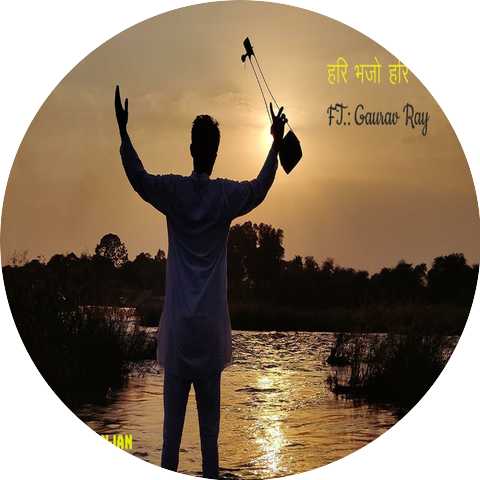 Ray gaurav