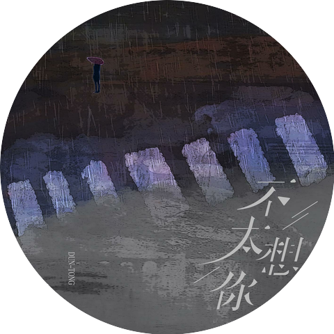 LiWen Wang