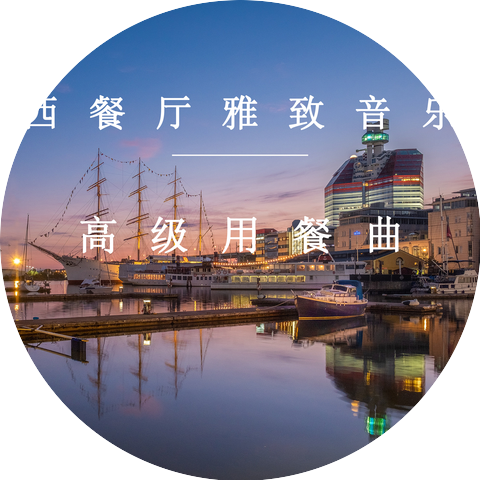 李音遇