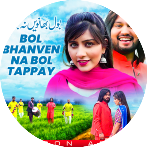 Haroon Abbas