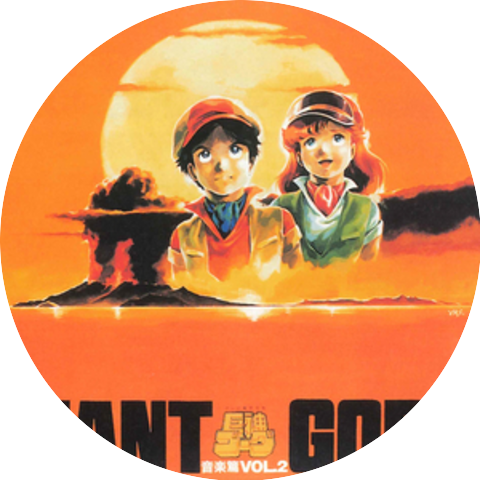 Yusuke Nakamura & Minori Kubota