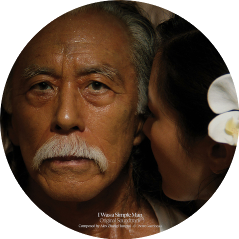 Alex Zhang Hungtai & Pierre Guerineau